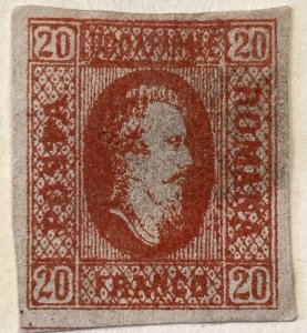 AlexStamps ROMANIA #24 VF Mint