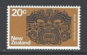 New Zealand States Sc # 452 mint never hinged (RC)