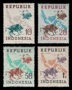INDONESIA 1949 SCOTT # 62 - 65. MINT.