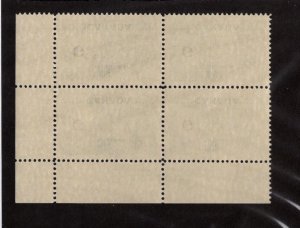 Canada Mint NH PB OVPT Official 50 cent textile Sc#O38a