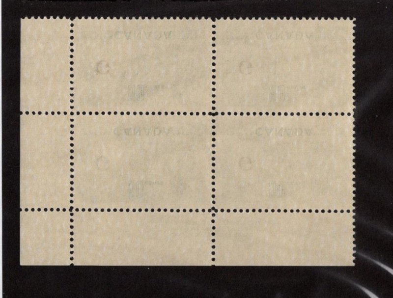 Canada Mint NH PB OVPT Official 50 cent textile Sc#O38a