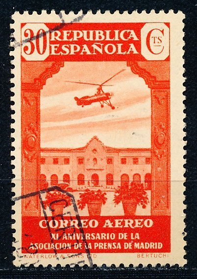 Spain #C80 Single Used