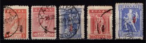 Greece 1916 Definitives Optd., Part Set [Used]