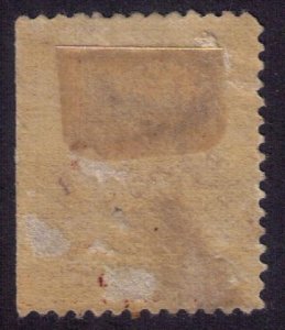 US Sc 211B Special Printing Og,Very Lightly Cancelled W/Gum Used VF