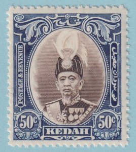 KEDAH 51 MINT HINGED OG * NO FAULTS EXTRA FINE!