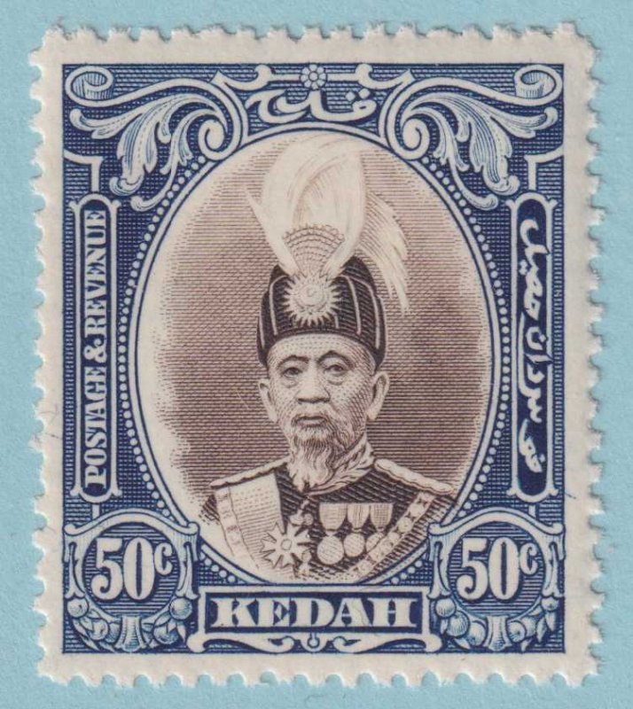 KEDAH 51 MINT HINGED OG * NO FAULTS EXTRA FINE!