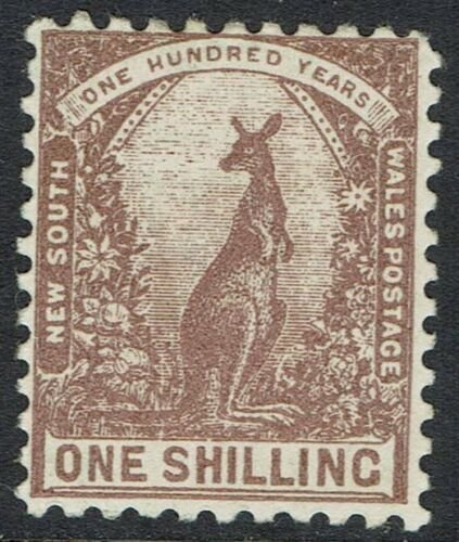 NEW SOUTH WALES 1888 CENTENARY 1/- KANGAROO WMK CROWN/NSW SG W40 PERF 11 X 12  