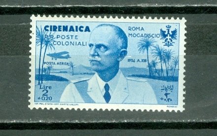 CYRENAICA 1934 #CB6 MNH...$25.00