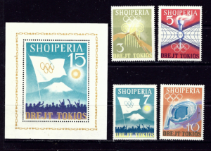 Albania 730 34 MNH 1964 Olympics with S/S