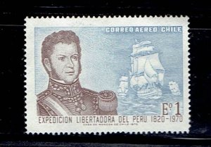 CHILE SCOTT#C309 1971 BERNARDO O'HIGGINS AND FLEET - MNH