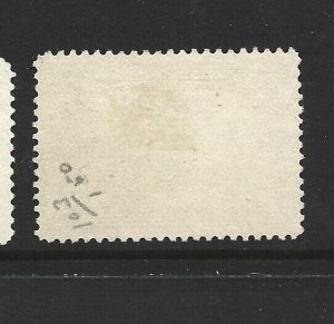 Canada Scott 103 used 20-cent Quebec used  2016 cv 225.00