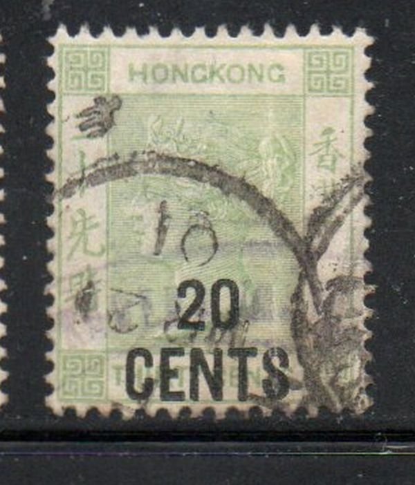Hong Kong Sc 61 1891 20c on 30c yellow green Victoria  stamp used