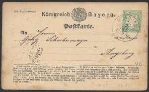 BAVARIA 1873 2kr Green Postal Card MUNCHEN to AUGSBURG Mi.P1/I USED