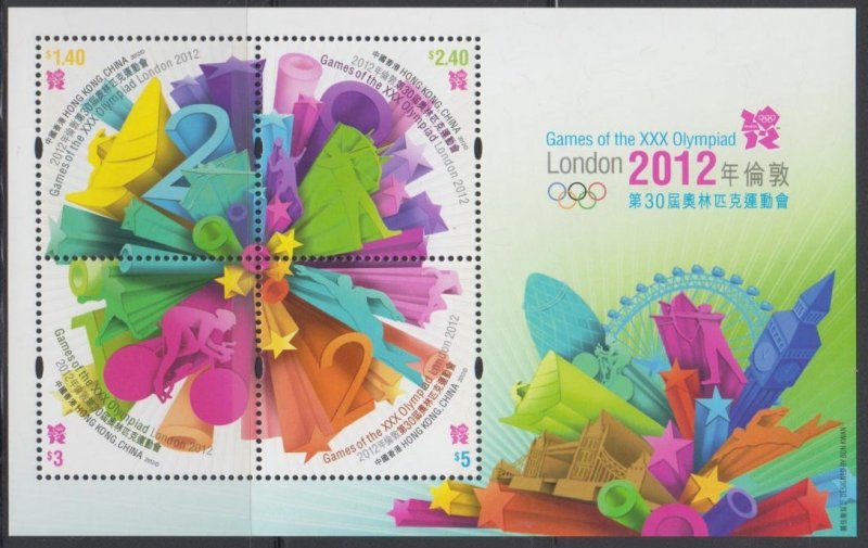 Hong Kong 2012 London Olympic Games Miniature Sheet MNH