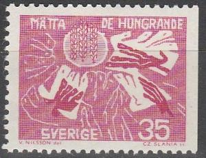 Sweden #625 MNH F-VF (SU4649)