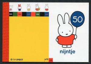 Netherlands Scott B745(footnoted) MNHSE - 2005 Miffy The Bunny Booklet