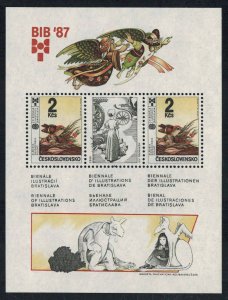 Czechoslovakia Scott 2668 Mint never hinged.