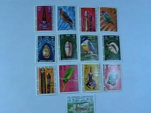 NEW HEBRIDES/BRITISH # 217-229-MINT NEVER/HINGED-COMPLETE SET-----QEII----1977