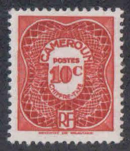 Cameroun # J24 ~ Mint, HMR