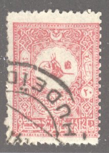 Turkey, Scott #112, Used