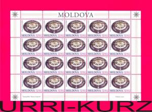 MOLDOVA 2012 Kilometer Zero Wind Compass Rose sheetlet Sc 774 Mi Klb.819 MNH