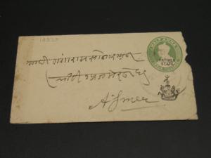 India Patiala state 1916 stationery cover faults *10539