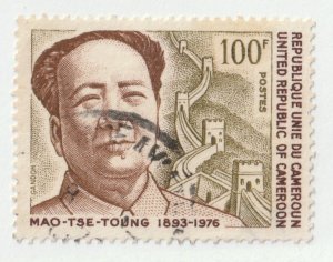 Cameroun       636        used