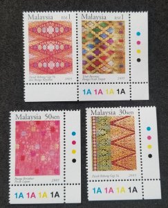 *FREE SHIP Malaysia Regal Heritage 2005 Textile Cloth Batik (stamp color MNH