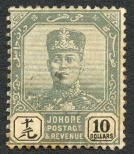 Johore SG75 Ten dollars wmk Rosette light cancel could be fiscal