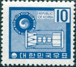 Korea South 1969 SG789 10w Drum MNH