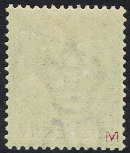 TOBAGO 1882 QV 21/2D MNH ** WMK CROWN CA 