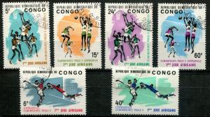 Congo SC#528-33 African Intrnational Games set canceled