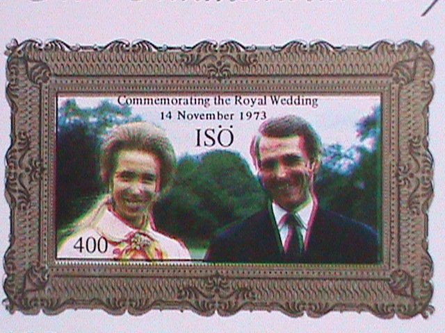 ISO-OMAN-1973-ROYAL WEDDING-COMMEMORATIVE SOUVENIR CARD- MNH-VERY FINE