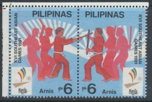 Philippines SC#  2113a MNH Southeast Asian Games 1991 see details & scans
