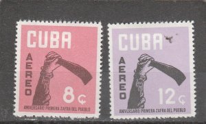 Cuba  Scott#  C229-C230  MH  (1962 First Sugarcane Harvest in Socialist Cuba