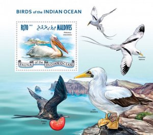 Maldives - Birds Indian Ocean - Marine Life - Souvenir Sheet - 13E-017