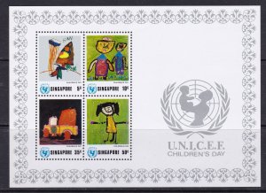 Singapore Scott 221a 1974 UNICEF SS, VF MNH.  Scott $32