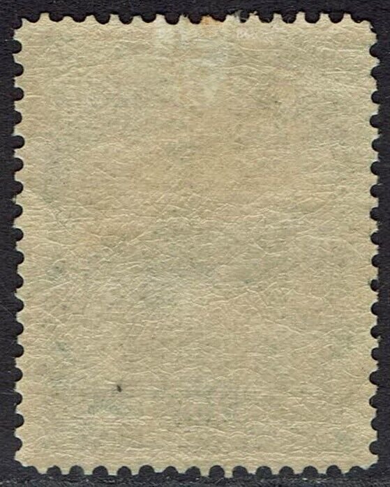 NEWFOUNDLAND 1928 PUBLICITY ISSUE 28C