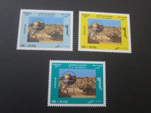 Jordan 1997 Sc B13-B15 set MNH