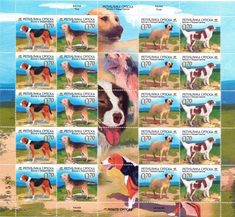 Bosnia and Herzegovina. 2007. l401-4. Dogs. MNH.