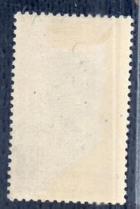  India Modern 1948 SG308 10r Gandhi pertely gum