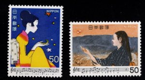 JAPAN  Scott 1395-1396a  MNH** Music Stamp Set 1980