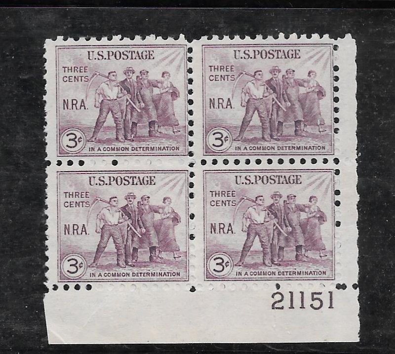 #732 MNH Plate Block