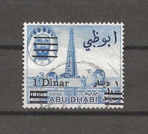 ABU DHABI 1966 SG 25 USED Cat £75