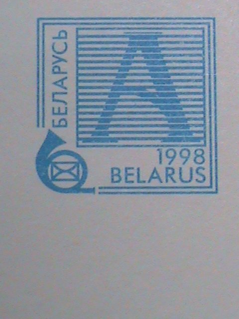 BELARUS-COVER-1998-    MINT MAILING COVER VERY FINE WE SHIP TO WORLD WIDE