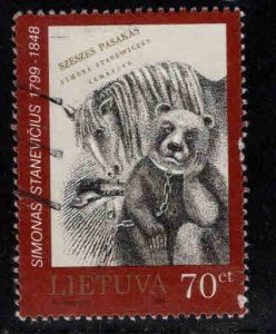 LITHUANIA LIETUVA Scott 647 Used  stamp