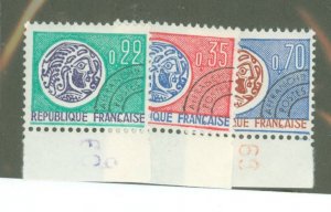 France #1240-2 Mint (NH) Single (Complete Set)