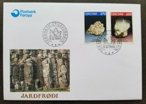 *FREE SHIP Faroe Islands Minerals 1992 Mesolite Stilbite Rock (stamp FDC)