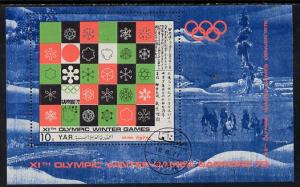 Yemen - Republic 1971 Winter Olympics perf m/sheet cto us...