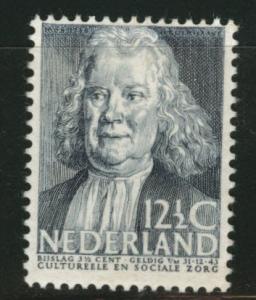 Netherlands Scott B107 MH* 1938 semi-postal CV $7.75